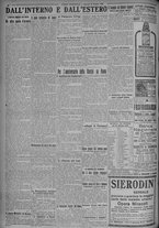 giornale/TO00185815/1925/n.251, 4 ed/006